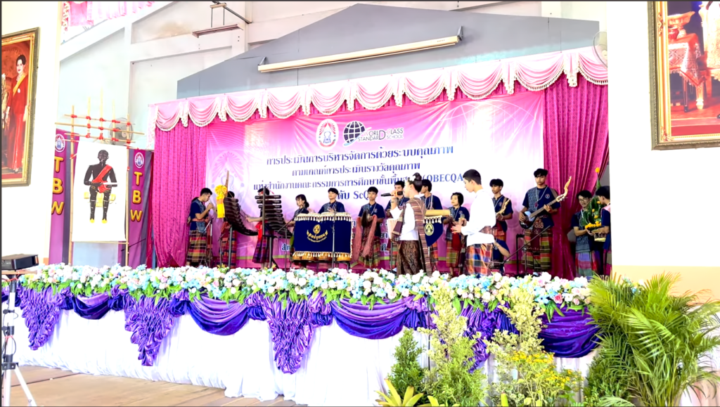 การแสดงฟ้อนสักการะเจ้าปู่มเหสักข์ งานประเมินโรงเรียนธรรมบวรวิทยา 