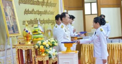 พิธีมอบหนังสือพระราชทาน สารานุกรมไทยสำหรับเยาวชน เล่ม ๔๓ ฉบับพระราชทาน