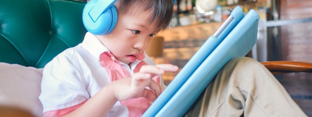 เฝ้าระวังเด็กและเยาวชนจากภัยในโลกออนไลน์