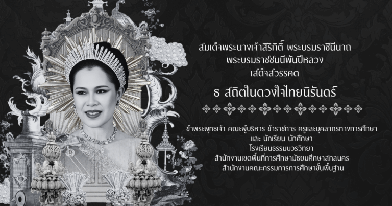 ปก